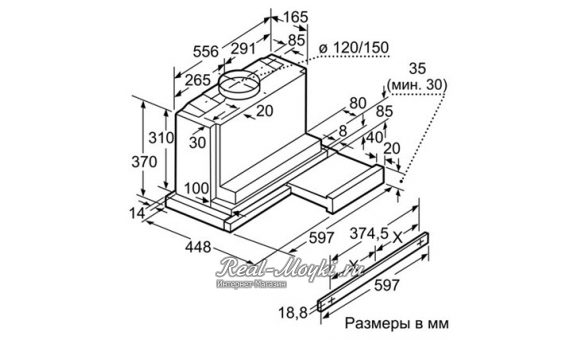 D55ml66n1 схема встройки