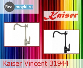   Kaiser Vincent 31944
